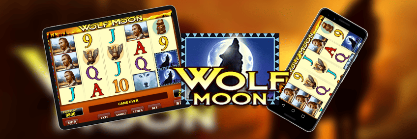 mobile version wolf moon